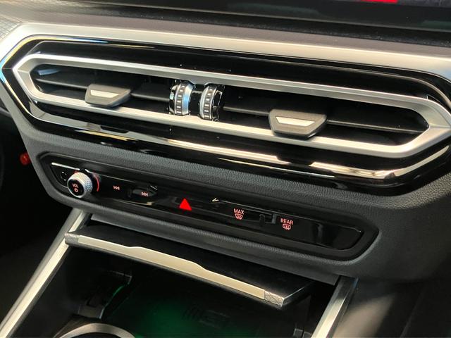3シリーズ 320d xDrive Mスポーツ 認定中古車 元試乗車 2年保証付 ハーフレザーシート ヘッドアップディスプレイ アクティブクルーズコントロール シートヒーター 電動シート 18インチAW 電動リアゲート 全周囲カメラ(33枚目)