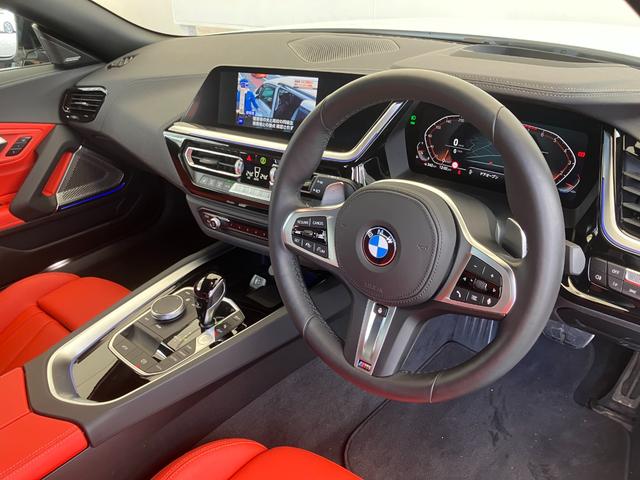 Z4 sDrive20i Mスポーツ 認定中古車 元試乗車 2年保証付 赤本革シート ACC ETC ヘッドアップディスプレイ シートヒーター 電動シート フルセグTV 18インチAW(25枚目)