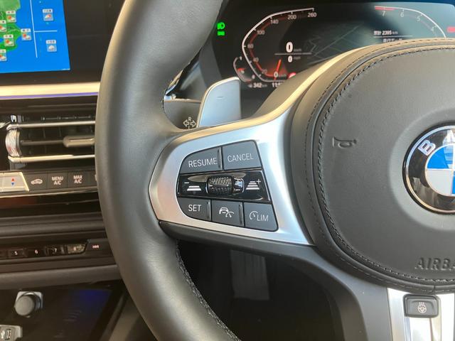 Z4 sDrive20i Mスポーツ 認定中古車 元試乗車 2年保証付 赤本革シート ACC ETC ヘッドアップディスプレイ シートヒーター 電動シート フルセグTV 18インチAW(27枚目)