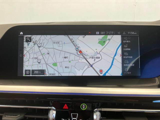 Z4 sDrive20i Mスポーツ 認定中古車 元試乗車 2年保証付 赤本革シート ACC ETC ヘッドアップディスプレイ シートヒーター 電動シート フルセグTV 18インチAW(32枚目)