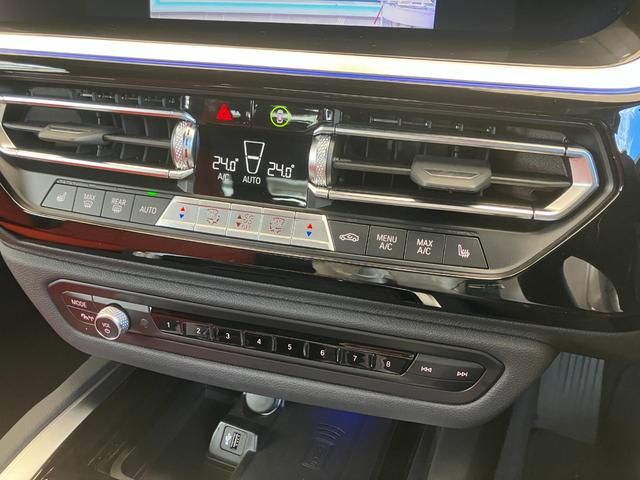 Z4 sDrive20i Mスポーツ 認定中古車 元試乗車 2年保証付 赤本革シート ACC ETC ヘッドアップディスプレイ シートヒーター 電動シート フルセグTV 18インチAW(35枚目)