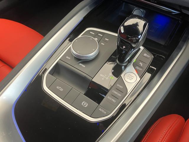 Z4 sDrive20i Mスポーツ 認定中古車 元試乗車 2年保証付 赤本革シート ACC ETC ヘッドアップディスプレイ シートヒーター 電動シート フルセグTV 18インチAW(37枚目)