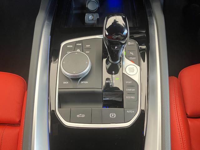 Z4 sDrive20i Mスポーツ 認定中古車 元試乗車 2年保証付 赤本革シート ACC ETC ヘッドアップディスプレイ シートヒーター 電動シート フルセグTV 18インチAW(38枚目)