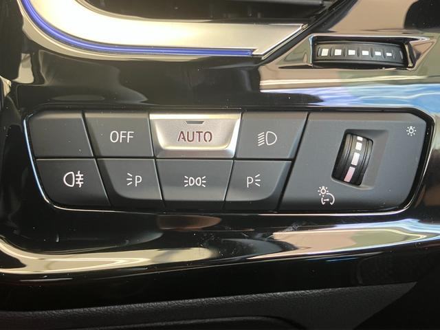 Z4 sDrive20i Mスポーツ 認定中古車 元試乗車 2年保証付 赤本革シート ACC ETC ヘッドアップディスプレイ シートヒーター 電動シート フルセグTV 18インチAW(42枚目)