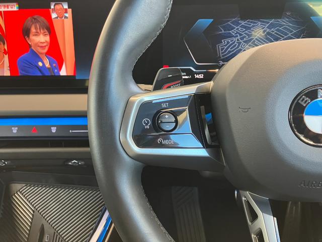 X3 20d xDrive Mスポーツ 認定中古車 元試乗車 サンルーフ ACC 20AW ハーフレザーシート harman/kardon アクティブベンチレーションシート ステアリングヒーター フルセグTV 電動テールゲート 全周囲カメラ(28枚目)