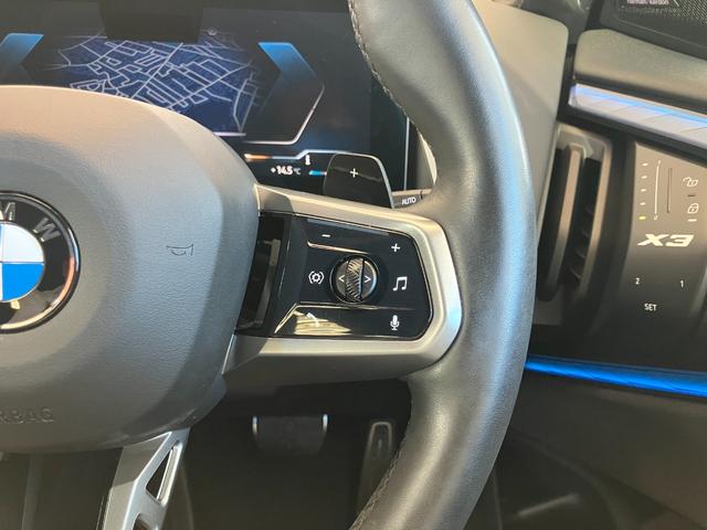 X3 20d xDrive Mスポーツ 認定中古車 元試乗車 サンルーフ ACC 20AW ハーフレザーシート harman/kardon アクティブベンチレーションシート ステアリングヒーター フルセグTV 電動テールゲート 全周囲カメラ(29枚目)