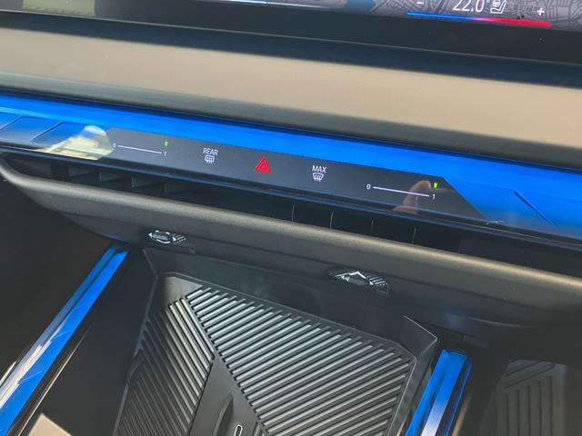 X3 20d xDrive Mスポーツ 認定中古車 元試乗車 サンルーフ ACC 20AW ハーフレザーシート harman/kardon アクティブベンチレーションシート ステアリングヒーター フルセグTV 電動テールゲート 全周囲カメラ(36枚目)
