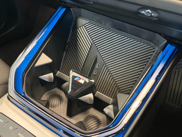 X3 20d xDrive Mスポーツ 認定中古車 元試乗車 サンルーフ ACC 20AW ハーフレザーシート harman/kardon アクティブベンチレーションシート ステアリングヒーター フルセグTV 電動テールゲート 全周囲カメラ(37枚目)