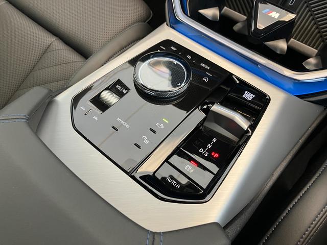 X3 20d xDrive Mスポーツ 認定中古車 元試乗車 サンルーフ ACC 20AW ハーフレザーシート harman/kardon アクティブベンチレーションシート ステアリングヒーター フルセグTV 電動テールゲート 全周囲カメラ(38枚目)