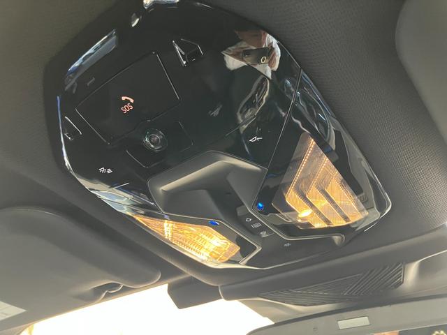 X3 20d xDrive Mスポーツ 認定中古車 元試乗車 サンルーフ ACC 20AW ハーフレザーシート harman/kardon アクティブベンチレーションシート ステアリングヒーター フルセグTV 電動テールゲート 全周囲カメラ(40枚目)