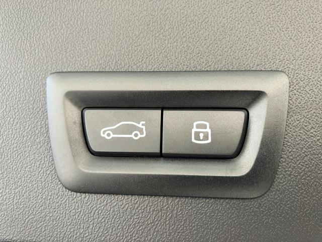 X3 20d xDrive Mスポーツ 認定中古車 元試乗車 サンルーフ ACC 20AW ハーフレザーシート harman/kardon アクティブベンチレーションシート ステアリングヒーター フルセグTV 電動テールゲート 全周囲カメラ(45枚目)