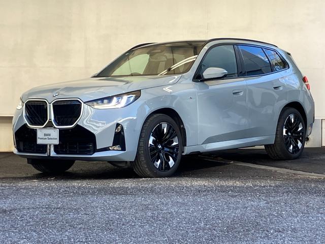 X3 20d xDrive Mスポーツ 認定中古車 元試乗車 サンルーフ ACC 20AW ハーフレザーシート harman/kardon アクティブベンチレーションシート ステアリングヒーター フルセグTV 電動テールゲート 全周囲カメラ(48枚目)