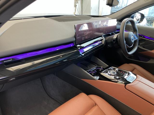 ５シリーズ ５２３ｄ　ｘＤｒｉｖｅツーリング　エクスクルーシブ　認定中古車　元試乗車　サンルーフ　ＡＣＣ　２０ＡＷ　黒本革シート　ｈａｒｍａｎ／ｋａｒｄｏｎスピーカー　ヘッドアップディスプレイ　アクティブベンチレーション　フルセグＴＶ　電動テールゲート（27枚目）