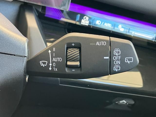 ５シリーズ ５２３ｄ　ｘＤｒｉｖｅツーリング　エクスクルーシブ　認定中古車　元試乗車　サンルーフ　ＡＣＣ　２０ＡＷ　黒本革シート　ｈａｒｍａｎ／ｋａｒｄｏｎスピーカー　ヘッドアップディスプレイ　アクティブベンチレーション　フルセグＴＶ　電動テールゲート（33枚目）