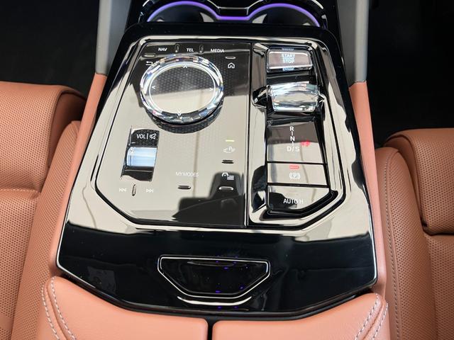 ５シリーズ ５２３ｄ　ｘＤｒｉｖｅツーリング　エクスクルーシブ　認定中古車　元試乗車　サンルーフ　ＡＣＣ　２０ＡＷ　黒本革シート　ｈａｒｍａｎ／ｋａｒｄｏｎスピーカー　ヘッドアップディスプレイ　アクティブベンチレーション　フルセグＴＶ　電動テールゲート（41枚目）