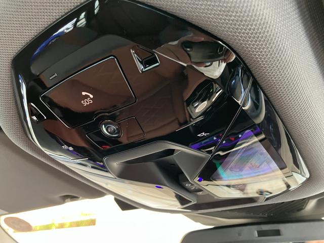 ５シリーズ ５２３ｄ　ｘＤｒｉｖｅツーリング　エクスクルーシブ　認定中古車　元試乗車　サンルーフ　ＡＣＣ　２０ＡＷ　黒本革シート　ｈａｒｍａｎ／ｋａｒｄｏｎスピーカー　ヘッドアップディスプレイ　アクティブベンチレーション　フルセグＴＶ　電動テールゲート（44枚目）