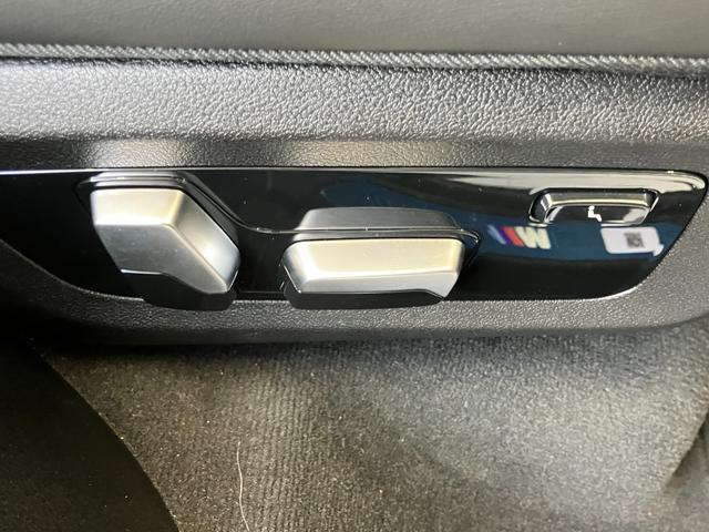 Ｘ５ ｘＤｒｉｖｅ　４０ｄ　Ｍスポーツ　認定中古車　元試乗車　サンルーフ　７人乗り　黒本革　ｈａｒｍａｎ／ｋａｒｄｏｎ　ドリンク温冷　ステアリングヒーター　アクティブベンチレーション　２１ＡＷ　エアサス　フルセグＴＶ　電動テールゲート（24枚目）