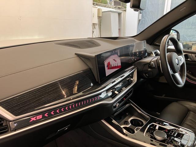 Ｘ５ ｘＤｒｉｖｅ　４０ｄ　Ｍスポーツ　認定中古車　元試乗車　サンルーフ　７人乗り　黒本革　ｈａｒｍａｎ／ｋａｒｄｏｎ　ドリンク温冷　ステアリングヒーター　アクティブベンチレーション　２１ＡＷ　エアサス　フルセグＴＶ　電動テールゲート（29枚目）