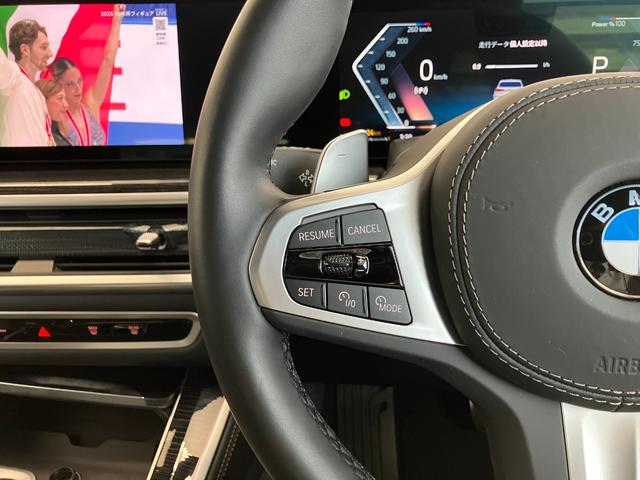Ｘ５ ｘＤｒｉｖｅ　４０ｄ　Ｍスポーツ　認定中古車　元試乗車　サンルーフ　７人乗り　黒本革　ｈａｒｍａｎ／ｋａｒｄｏｎ　ドリンク温冷　ステアリングヒーター　アクティブベンチレーション　２１ＡＷ　エアサス　フルセグＴＶ　電動テールゲート（32枚目）