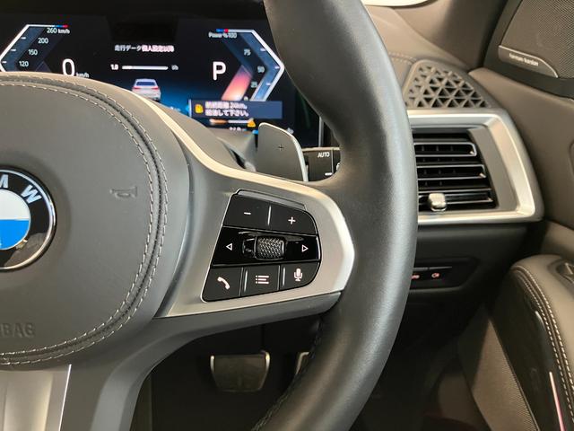Ｘ５ ｘＤｒｉｖｅ　４０ｄ　Ｍスポーツ　認定中古車　元試乗車　サンルーフ　７人乗り　黒本革　ｈａｒｍａｎ／ｋａｒｄｏｎ　ドリンク温冷　ステアリングヒーター　アクティブベンチレーション　２１ＡＷ　エアサス　フルセグＴＶ　電動テールゲート（33枚目）
