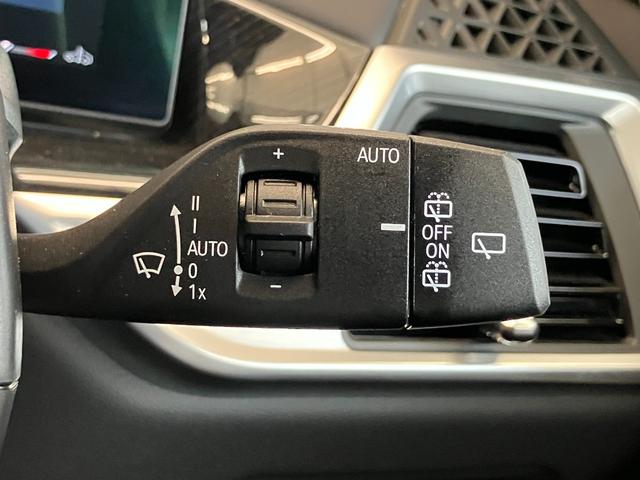 Ｘ５ ｘＤｒｉｖｅ　４０ｄ　Ｍスポーツ　認定中古車　元試乗車　サンルーフ　７人乗り　黒本革　ｈａｒｍａｎ／ｋａｒｄｏｎ　ドリンク温冷　ステアリングヒーター　アクティブベンチレーション　２１ＡＷ　エアサス　フルセグＴＶ　電動テールゲート（35枚目）
