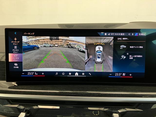 Ｘ５ ｘＤｒｉｖｅ　４０ｄ　Ｍスポーツ　認定中古車　元試乗車　サンルーフ　７人乗り　黒本革　ｈａｒｍａｎ／ｋａｒｄｏｎ　ドリンク温冷　ステアリングヒーター　アクティブベンチレーション　２１ＡＷ　エアサス　フルセグＴＶ　電動テールゲート（38枚目）