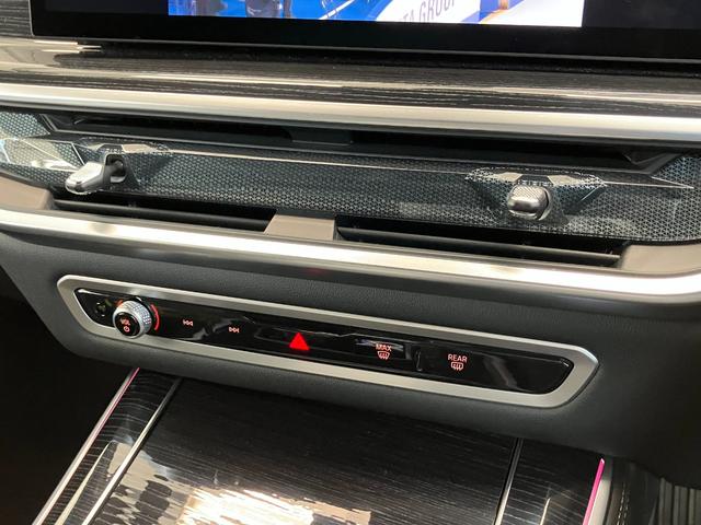 Ｘ５ ｘＤｒｉｖｅ　４０ｄ　Ｍスポーツ　認定中古車　元試乗車　サンルーフ　７人乗り　黒本革　ｈａｒｍａｎ／ｋａｒｄｏｎ　ドリンク温冷　ステアリングヒーター　アクティブベンチレーション　２１ＡＷ　エアサス　フルセグＴＶ　電動テールゲート（40枚目）
