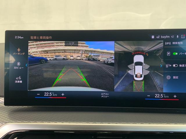 ���a�l�v���n�m�������J�j�b�N�ɂ��R�U�O�x�̎ԗ��`�F�b�N�̓_���E�������s���܂��B�s��ӏ��A���������ɒB���Ă��镔�i�Ɋւ��܂��ẮA�S�ē��Е��S�Ō������Ă���̂��[�ԂƂȂ�܂���