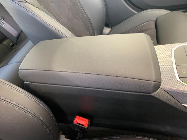 �������ς���˗������C�y�ɂ��₢���킹���������I��