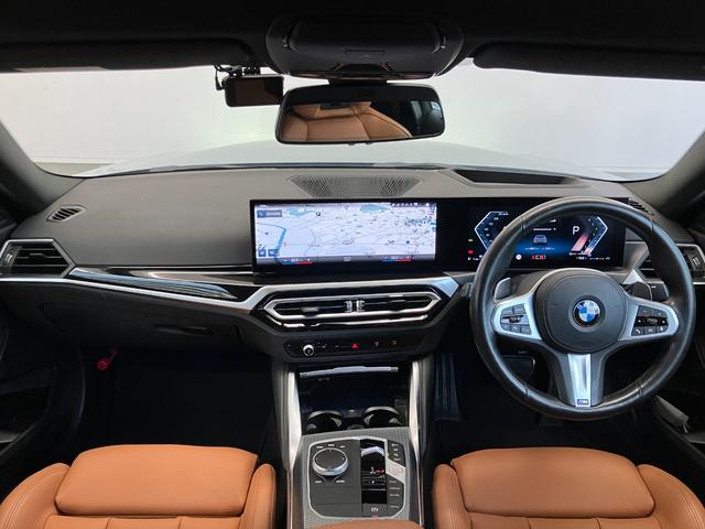2シリーズ M240i xDriveクーペ ハイラインパッケージ 認定中古車 ヘッドアップディスプレイ ACC 茶本革シート シートヒーター 電動シート 19インチAW 全周囲カメラ ETC(4枚目)