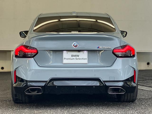 2シリーズ M240i xDriveクーペ ハイラインパッケージ 認定中古車 ヘッドアップディスプレイ ACC 茶本革シート シートヒーター 電動シート 19インチAW 全周囲カメラ ETC(9枚目)