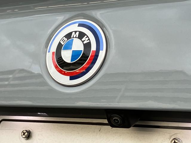 2シリーズ M240i xDriveクーペ ハイラインパッケージ 認定中古車 ヘッドアップディスプレイ ACC 茶本革シート シートヒーター 電動シート 19インチAW 全周囲カメラ ETC(17枚目)