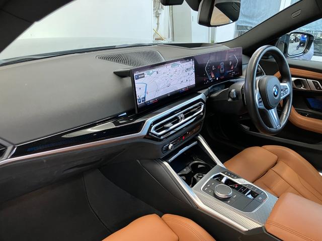 2シリーズ M240i xDriveクーペ ハイラインパッケージ 認定中古車 ヘッドアップディスプレイ ACC 茶本革シート シートヒーター 電動シート 19インチAW 全周囲カメラ ETC(24枚目)