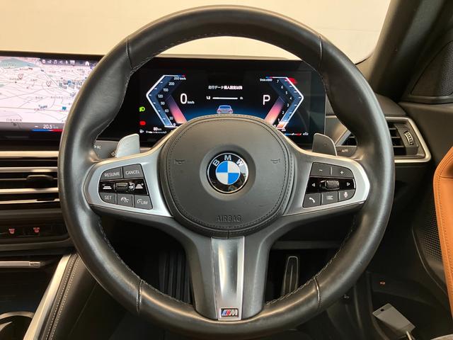 2シリーズ M240i xDriveクーペ ハイラインパッケージ 認定中古車 ヘッドアップディスプレイ ACC 茶本革シート シートヒーター 電動シート 19インチAW 全周囲カメラ ETC(26枚目)