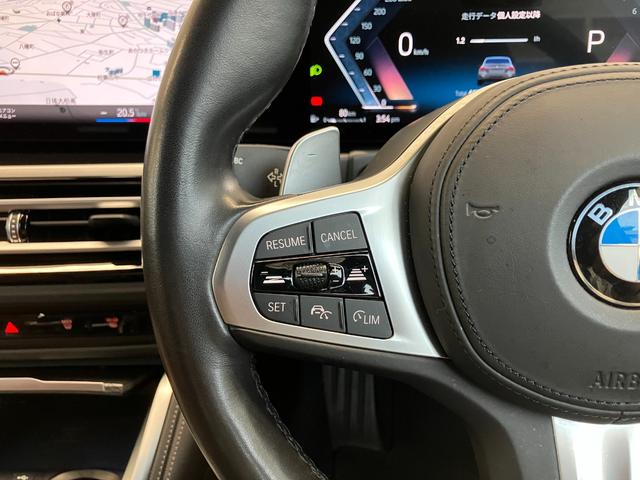 2シリーズ M240i xDriveクーペ ハイラインパッケージ 認定中古車 ヘッドアップディスプレイ ACC 茶本革シート シートヒーター 電動シート 19インチAW 全周囲カメラ ETC(27枚目)