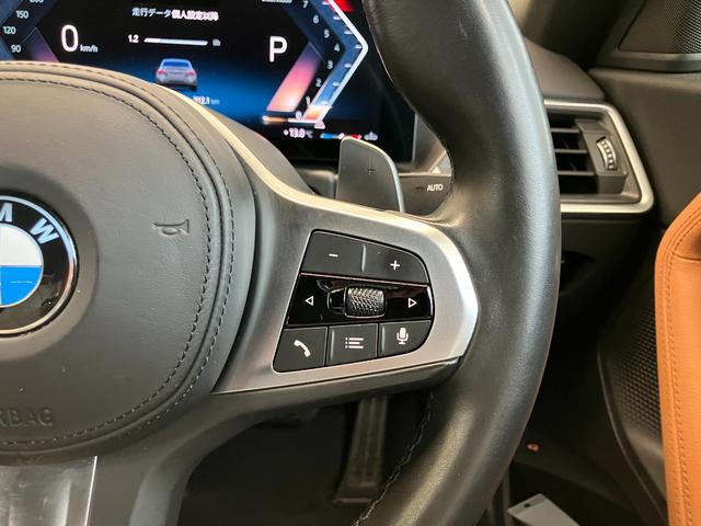 2シリーズ M240i xDriveクーペ ハイラインパッケージ 認定中古車 ヘッドアップディスプレイ ACC 茶本革シート シートヒーター 電動シート 19インチAW 全周囲カメラ ETC(28枚目)