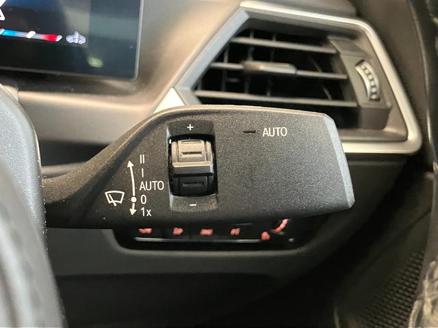 2シリーズ M240i xDriveクーペ ハイラインパッケージ 認定中古車 ヘッドアップディスプレイ ACC 茶本革シート シートヒーター 電動シート 19インチAW 全周囲カメラ ETC(30枚目)