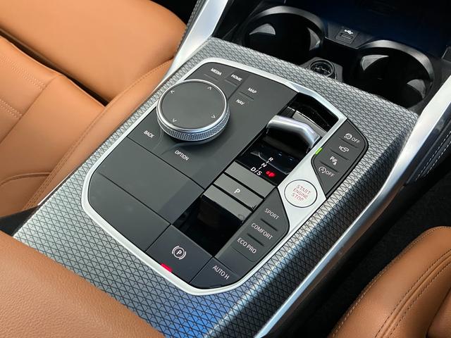 2シリーズ M240i xDriveクーペ ハイラインパッケージ 認定中古車 ヘッドアップディスプレイ ACC 茶本革シート シートヒーター 電動シート 19インチAW 全周囲カメラ ETC(36枚目)