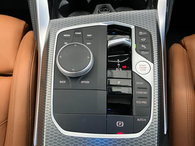 2シリーズ M240i xDriveクーペ ハイラインパッケージ 認定中古車 ヘッドアップディスプレイ ACC 茶本革シート シートヒーター 電動シート 19インチAW 全周囲カメラ ETC(37枚目)