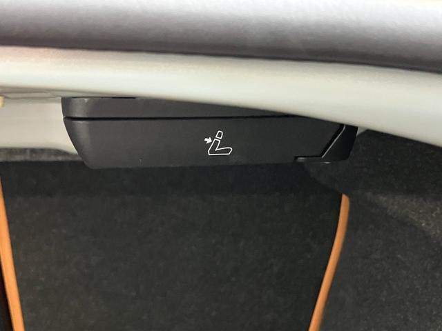 2シリーズ M240i xDriveクーペ ハイラインパッケージ 認定中古車 ヘッドアップディスプレイ ACC 茶本革シート シートヒーター 電動シート 19インチAW 全周囲カメラ ETC(46枚目)