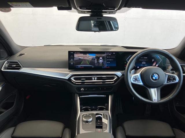 ３シリーズ ３２０ｄ　ｘＤｒｉｖｅＭスポーツエディションシャドー　認定中古車　元試乗車　２年保証付　ハーフレザーシート　シートヒーター　ヘッドアップディスプレイ　電動シート　アクティブクルーズコントロール　１９インチＡＷ　電動テールゲート　全周囲カメラ（4枚目）