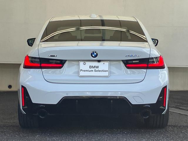 ３シリーズ ３２０ｄ　ｘＤｒｉｖｅＭスポーツエディションシャドー　認定中古車　元試乗車　２年保証付　ハーフレザーシート　シートヒーター　ヘッドアップディスプレイ　電動シート　アクティブクルーズコントロール　１９インチＡＷ　電動テールゲート　全周囲カメラ（9枚目）