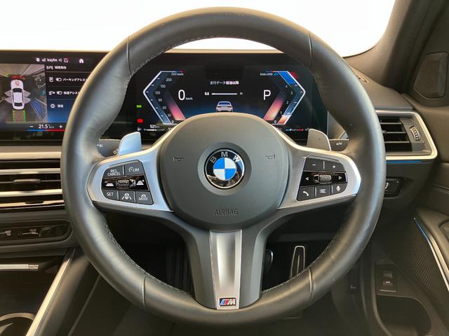 ３シリーズ ３２０ｄ　ｘＤｒｉｖｅＭスポーツエディションシャドー　認定中古車　元試乗車　２年保証付　ハーフレザーシート　シートヒーター　ヘッドアップディスプレイ　電動シート　アクティブクルーズコントロール　１９インチＡＷ　電動テールゲート　全周囲カメラ（25枚目）