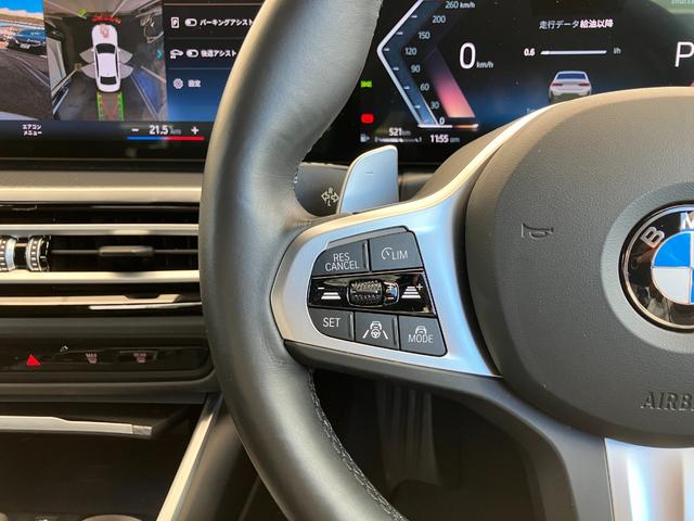 ３シリーズ ３２０ｄ　ｘＤｒｉｖｅＭスポーツエディションシャドー　認定中古車　元試乗車　２年保証付　ハーフレザーシート　シートヒーター　ヘッドアップディスプレイ　電動シート　アクティブクルーズコントロール　１９インチＡＷ　電動テールゲート　全周囲カメラ（26枚目）