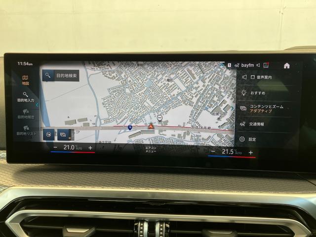 ３シリーズ ３２０ｄ　ｘＤｒｉｖｅＭスポーツエディションシャドー　認定中古車　元試乗車　２年保証付　ハーフレザーシート　シートヒーター　ヘッドアップディスプレイ　電動シート　アクティブクルーズコントロール　１９インチＡＷ　電動テールゲート　全周囲カメラ（31枚目）