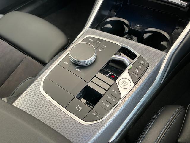 ３シリーズ ３２０ｄ　ｘＤｒｉｖｅＭスポーツエディションシャドー　認定中古車　元試乗車　２年保証付　ハーフレザーシート　シートヒーター　ヘッドアップディスプレイ　電動シート　アクティブクルーズコントロール　１９インチＡＷ　電動テールゲート　全周囲カメラ（35枚目）