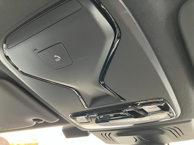 ３シリーズ ３２０ｄ　ｘＤｒｉｖｅＭスポーツエディションシャドー　認定中古車　元試乗車　２年保証付　ハーフレザーシート　シートヒーター　ヘッドアップディスプレイ　電動シート　アクティブクルーズコントロール　１９インチＡＷ　電動テールゲート　全周囲カメラ（39枚目）