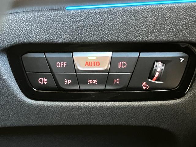 ３シリーズ ３２０ｄ　ｘＤｒｉｖｅＭスポーツエディションシャドー　認定中古車　元試乗車　２年保証付　ハーフレザーシート　シートヒーター　ヘッドアップディスプレイ　電動シート　アクティブクルーズコントロール　１９インチＡＷ　電動テールゲート　全周囲カメラ（40枚目）