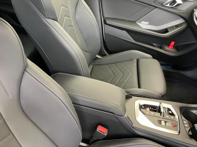 2シリーズ 220dグランクーペ Mスポーツ 認定中古車 元試乗車 黒革シート ACC 19AW ヘッドアップディスプレイ harman/kardonスピーカー シートヒーター 電動シート 全周囲カメラ ETC(38枚目)