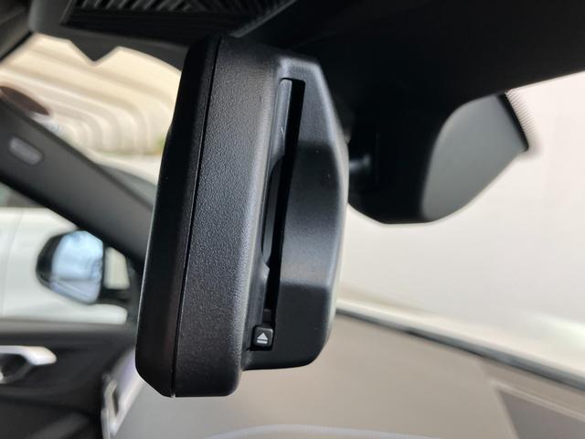 2シリーズ 220dグランクーペ Mスポーツ 認定中古車 元試乗車 黒革シート ACC 19AW ヘッドアップディスプレイ harman/kardonスピーカー シートヒーター 電動シート 全周囲カメラ ETC(41枚目)